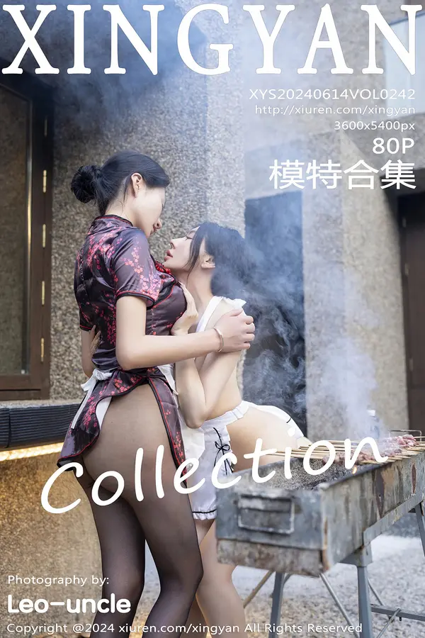 Vol. 0242 模特合集（81P）-妹子录-美女图片|美女写真 专注超高清美女图片分享网站