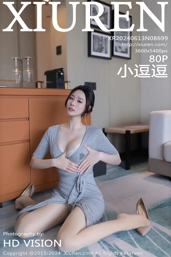 Vol. 08699 小逗逗（142P）-妹子录-美女图片|美女写真 专注超高清美女图片分享网站