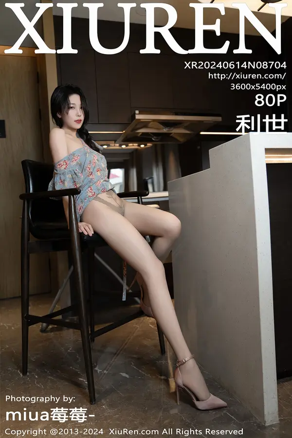 Vol. 08704 利世（81P）-妹子录-美女图片|美女写真 专注超高清美女图片分享网站