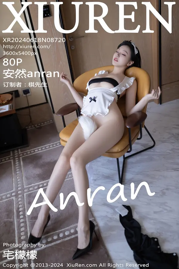 Vol. 08720 安然anran（81P）-妹子录-美女图片|美女写真 专注超高清美女图片分享网站