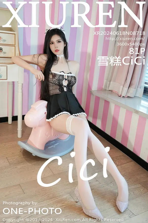 Vol. 08718 雪糕CiCi（82P）-妹子录-美女图片|美女写真 专注超高清美女图片分享网站
