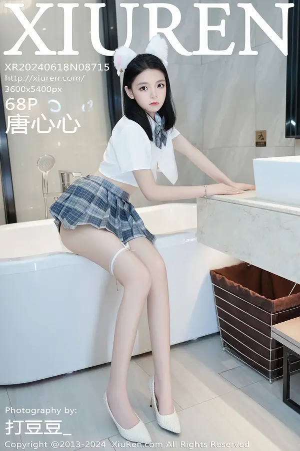 Vol. 08715 唐心心（69P）-妹子录-美女图片|美女写真 专注超高清美女图片分享网站