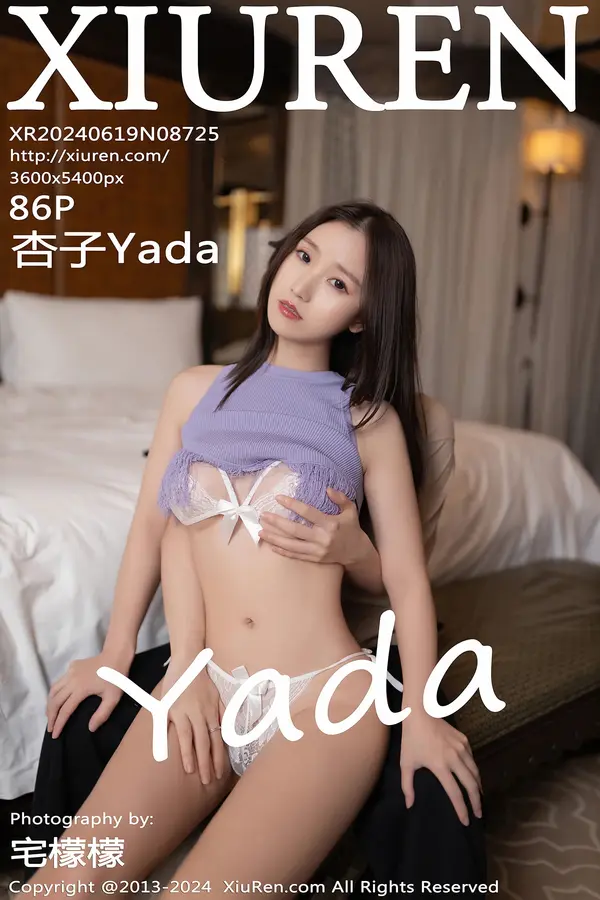 Vol. 08725 杏子Yada（82P）-妹子录-美女图片|美女写真 专注超高清美女图片分享网站