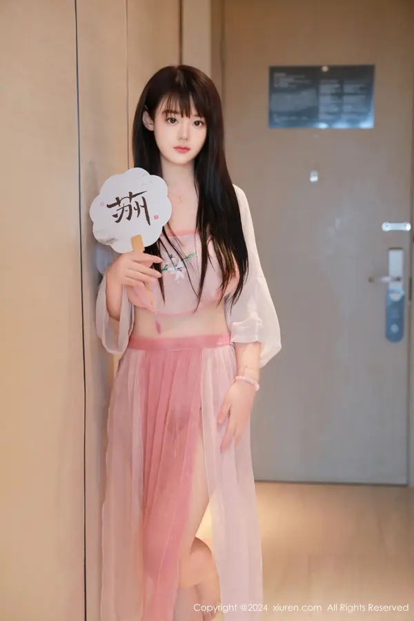 Vol. 08724 陈柒柒（87P） (2/87)