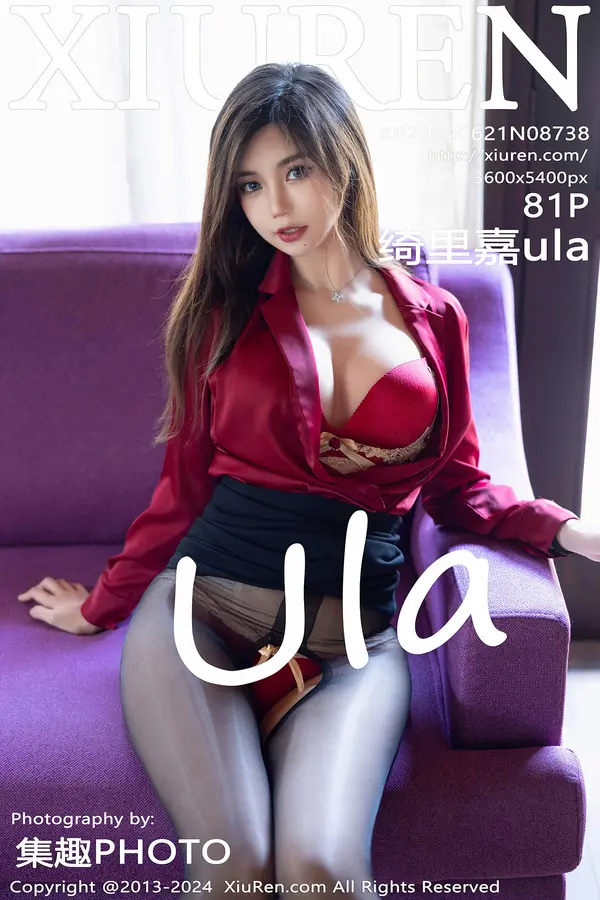 Vol. 08738 绮里嘉ula（82P）-妹子录-美女图片|美女写真 专注超高清美女图片分享网站
