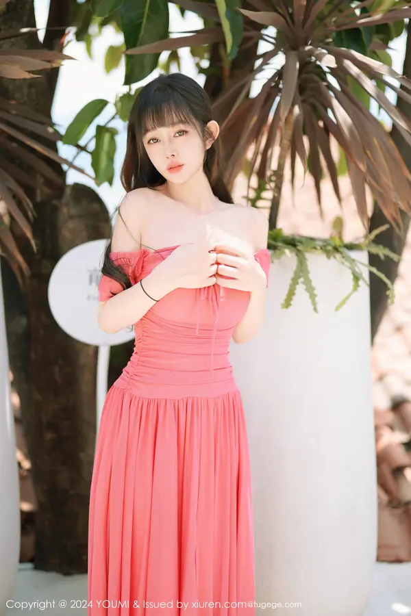 Vol. 1077 王雨纯（95P） (5/95)