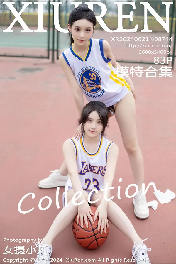 Vol. 08744 模特合集（84P）-妹子录-美女图片|美女写真 专注超高清美女图片分享网站