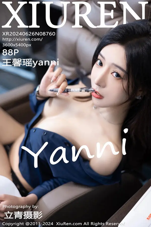 Vol. 08760 王馨瑶yanni（89P）-妹子录-美女图片|美女写真 专注超高清美女图片分享网站
