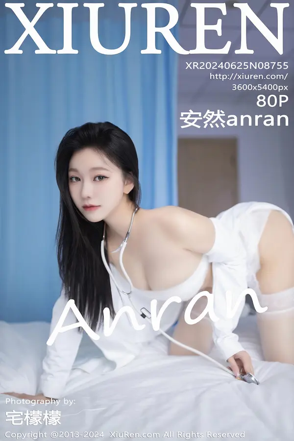 Vol. 08755 安然anran（81P）-妹子录-美女图片|美女写真 专注超高清美女图片分享网站