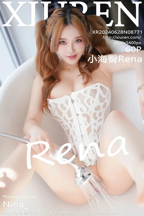 Vol. 08771 小海臀Rena（61P）-妹子录-美女图片|美女写真 专注超高清美女图片分享网站