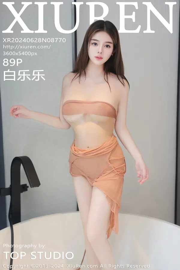 Vol. 08770 白乐乐（90P）-妹子录-美女图片|美女写真 专注超高清美女图片分享网站
