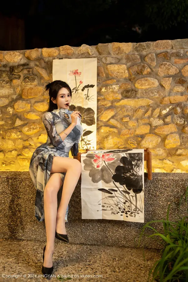 Vol. 0247 林幼一（82P） (2/82)