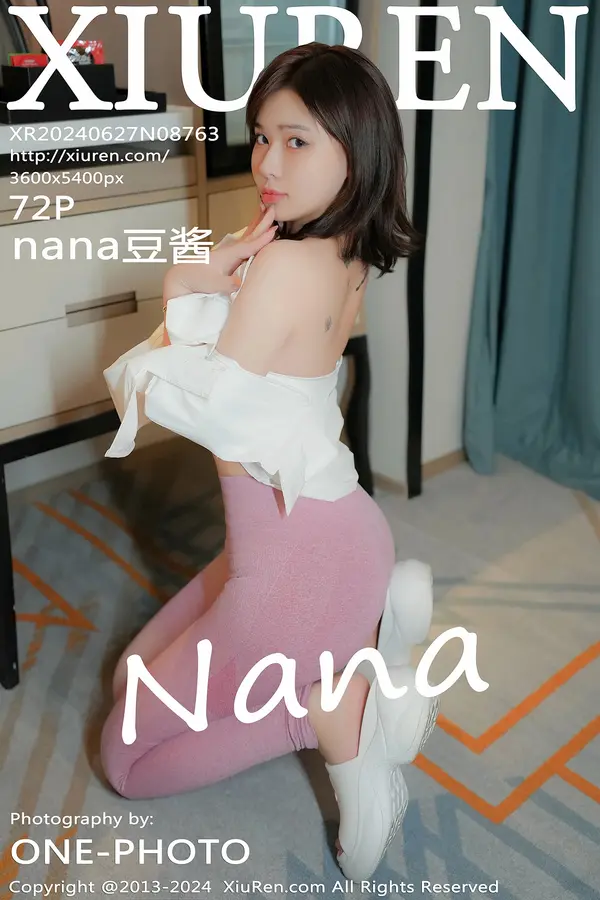 Vol. 08763 nana豆酱（73P）-妹子录-美女图片|美女写真 专注超高清美女图片分享网站