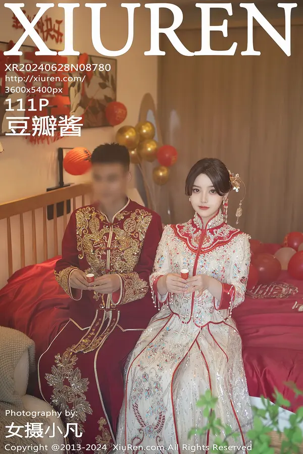 Vol. 08780 豆瓣酱（112P）-妹子录-美女图片|美女写真 专注超高清美女图片分享网站