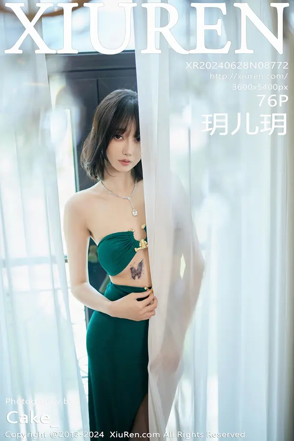 Vol. 08772 玥儿玥（77P）-妹子录-美女图片|美女写真 专注超高清美女图片分享网站