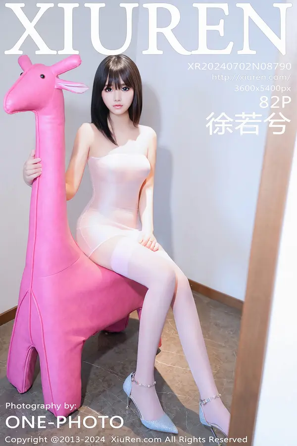 Vol. 08790 徐若兮（83P）-妹子录-美女图片|美女写真 专注超高清美女图片分享网站
