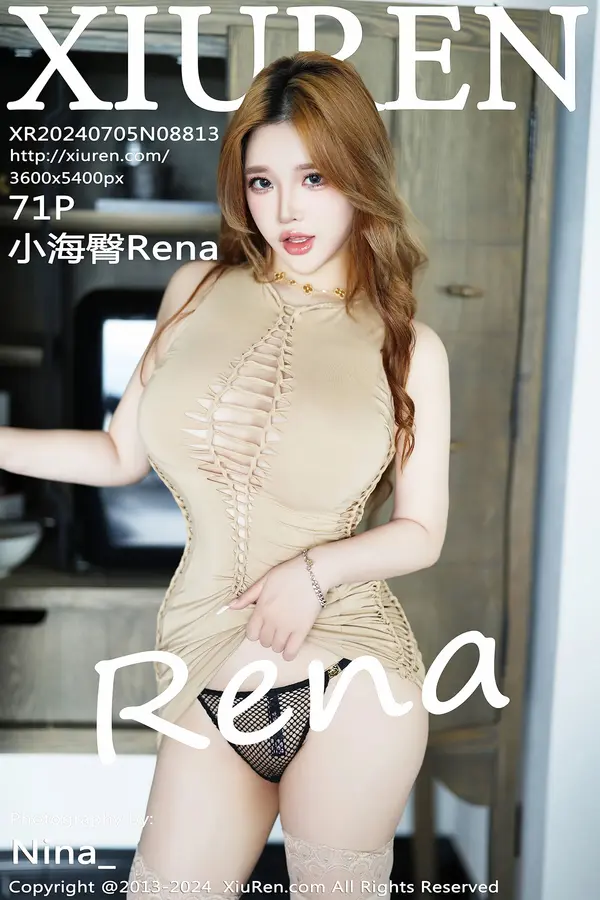Vol. 08813 小海臀Rena（72P）-妹子录-美女图片|美女写真 专注超高清美女图片分享网站