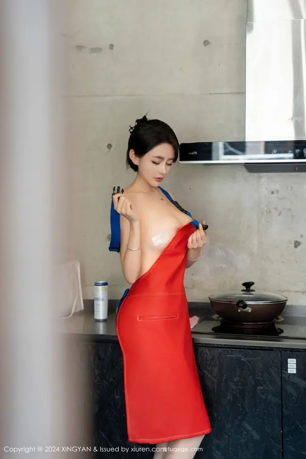 Vol. 0253 林幼一（82P） (2/82)