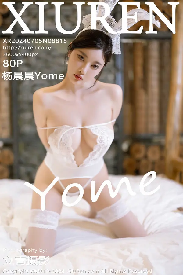 Vol. 08815 杨晨晨Yome（81P）-妹子录-美女图片|美女写真 专注超高清美女图片分享网站