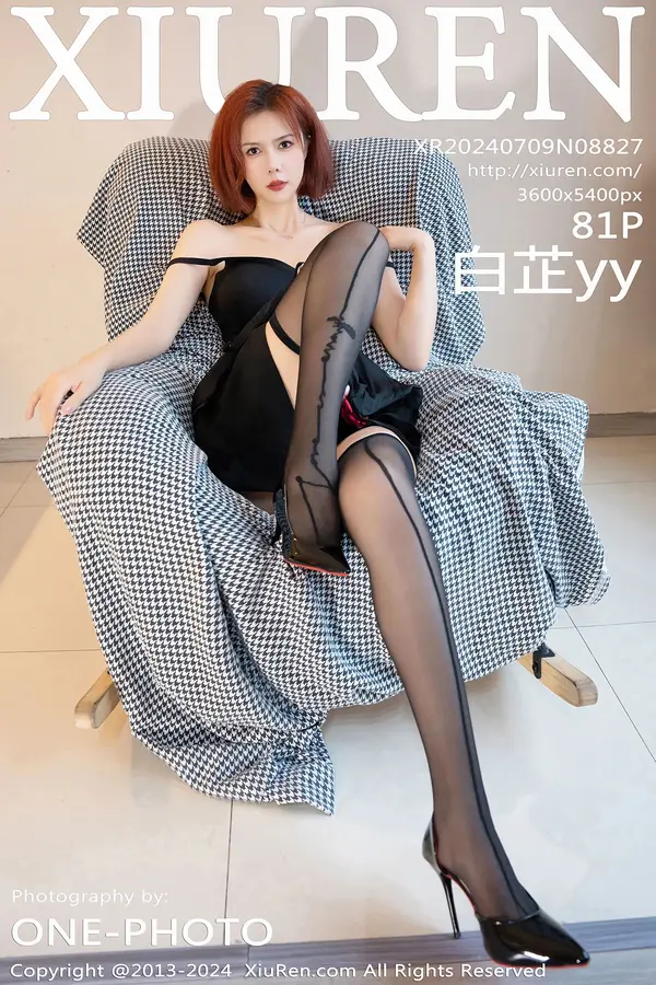 Vol. 08827 白芷yy（82P）-妹子录-美女图片|美女写真 专注超高清美女图片分享网站