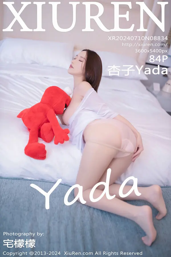 Vol. 08834 杏子Yada（85P）-妹子录-美女图片|美女写真 专注超高清美女图片分享网站