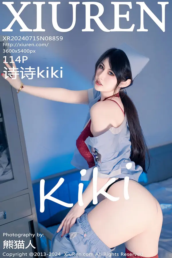 Vol. 08859 诗诗kiki（115P）-妹子录-美女图片|美女写真 专注超高清美女图片分享网站