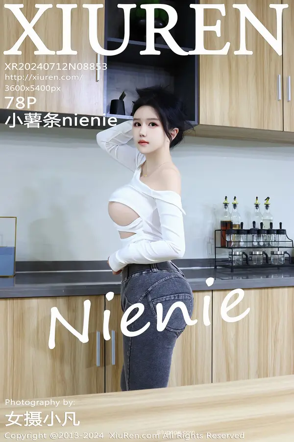 Vol. 08853 小薯条nienie（79P）-妹子录-美女图片|美女写真 专注超高清美女图片分享网站