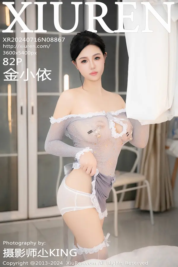 Vol. 08867 金小依（83P）-妹子录-美女图片|美女写真 专注超高清美女图片分享网站