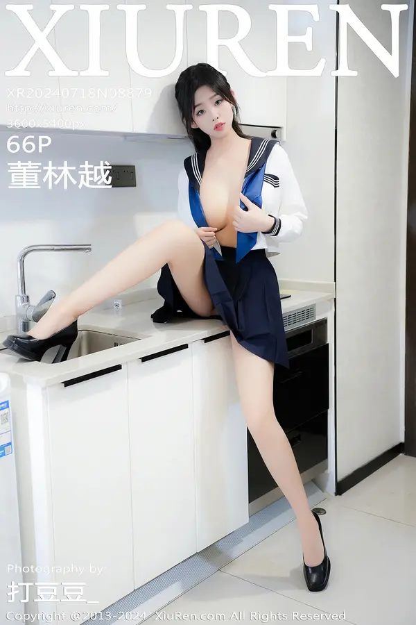 Vol. 08879 董林越（67P）-妹子录-美女图片|美女写真 专注超高清美女图片分享网站