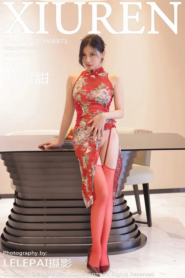 Vol. 08871 尹甜甜（93P）-妹子录-美女图片|美女写真 专注超高清美女图片分享网站
