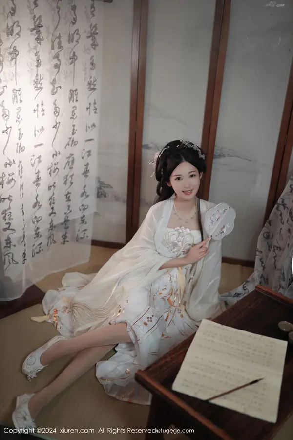Vol. 08898 唐安琪（82P） (6/82)