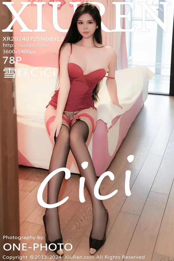 Vol. 08912 雪糕CiCi（79P）-妹子录-美女图片|美女写真 专注超高清美女图片分享网站