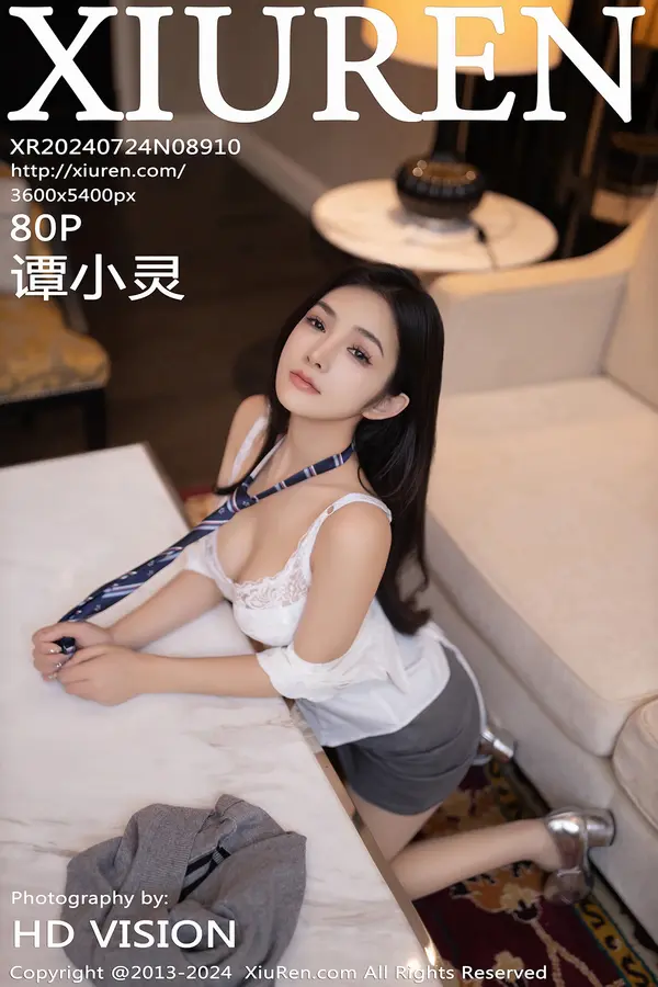 Vol. 08910 谭小灵（81P）-妹子录-美女图片|美女写真 专注超高清美女图片分享网站