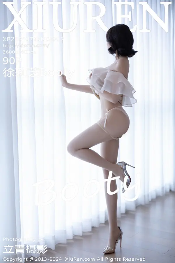 Vol. 08917 徐莉芝Booty（91P）-妹子录-美女图片|美女写真 专注超高清美女图片分享网站