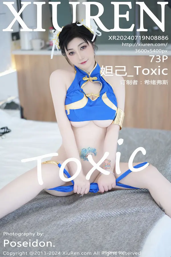 Vol. 08886 妲己_Toxic（74P）-妹子录-美女图片|美女写真 专注超高清美女图片分享网站