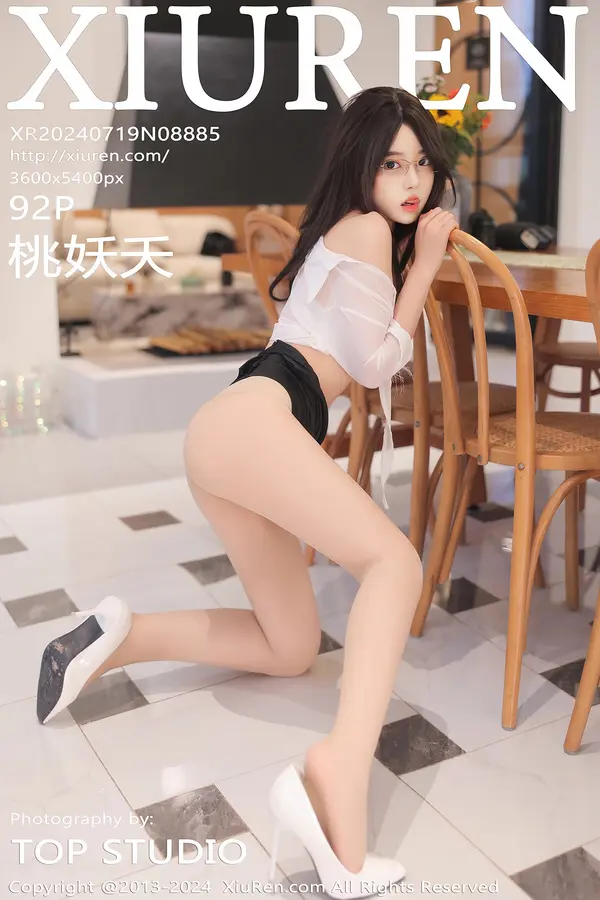 Vol. 08885 桃妖夭（93P）-妹子录-美女图片|美女写真 专注超高清美女图片分享网站
