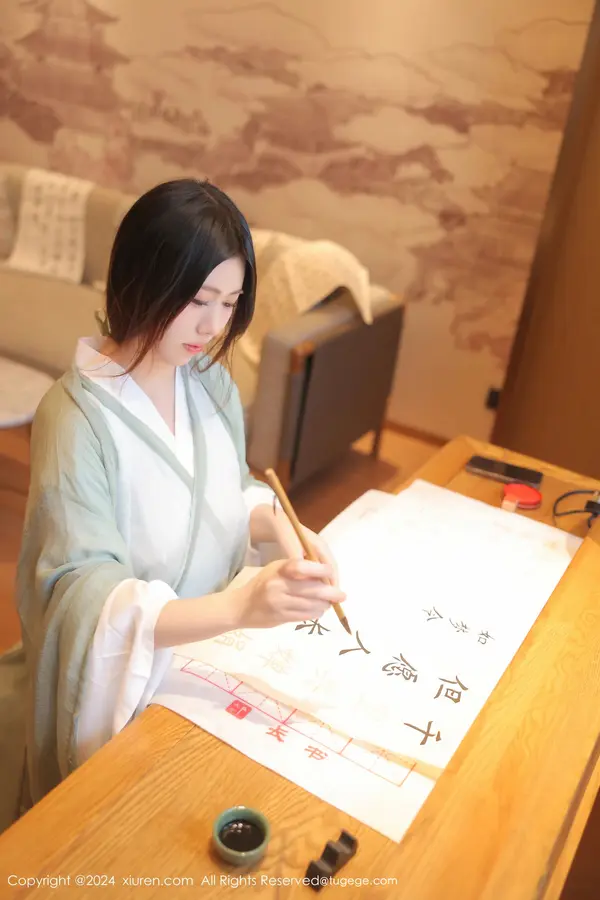 Vol. 08937 蛋蛋宝（84P） (3/84)