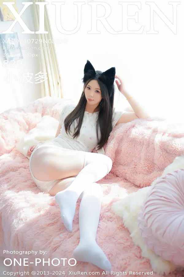 Vol. 08930 小波多（83P）-妹子录-美女图片|美女写真 专注超高清美女图片分享网站