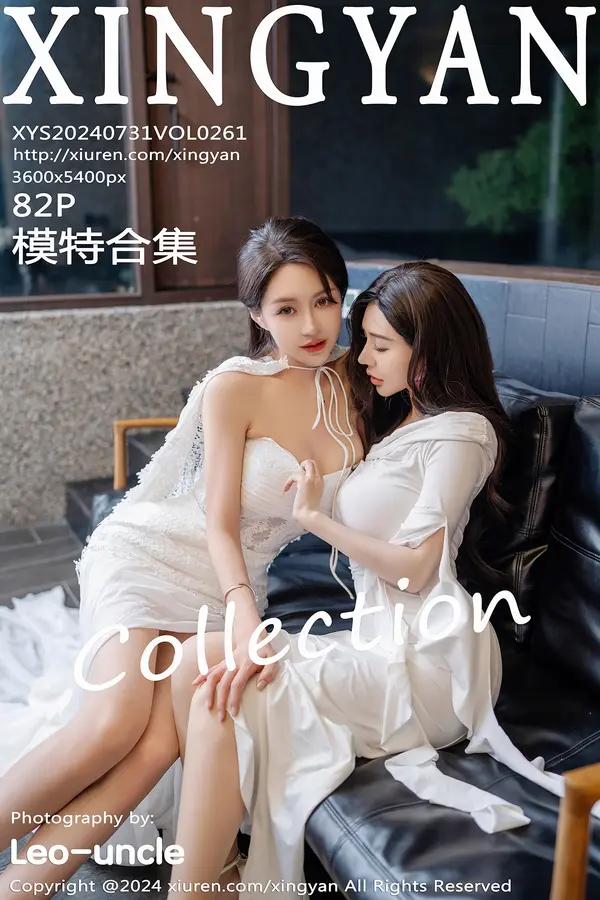 Vol. 0261 模特合集（83P）-妹子录-美女图片|美女写真 专注超高清美女图片分享网站