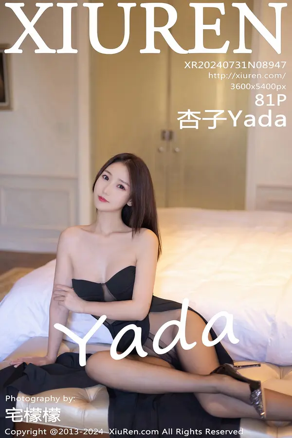 Vol. 08947 杏子Yada（82P）-妹子录-美女图片|美女写真 专注超高清美女图片分享网站