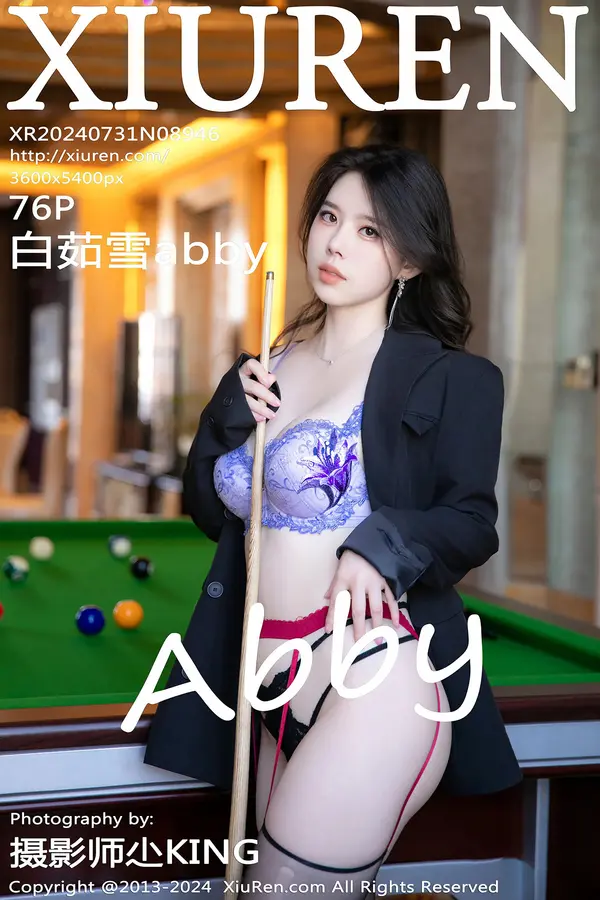 Vol. 08946 白茹雪abby（77P）-妹子录-美女图片|美女写真 专注超高清美女图片分享网站