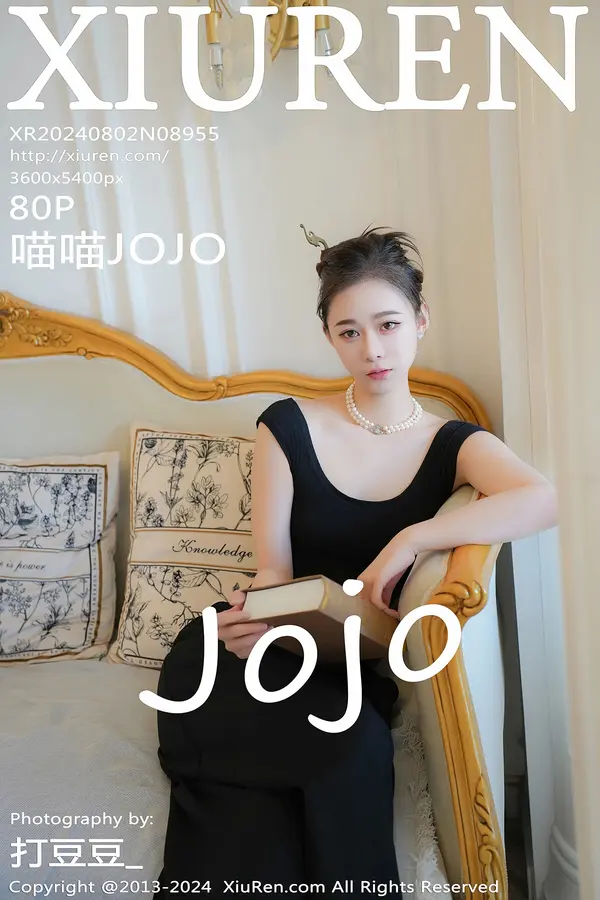 Vol. 08955 喵喵JOJO（81P）-妹子录-美女图片|美女写真 专注超高清美女图片分享网站