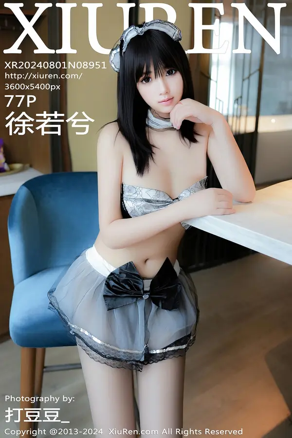 Vol. 08951 徐若兮（78P）-妹子录-美女图片|美女写真 专注超高清美女图片分享网站