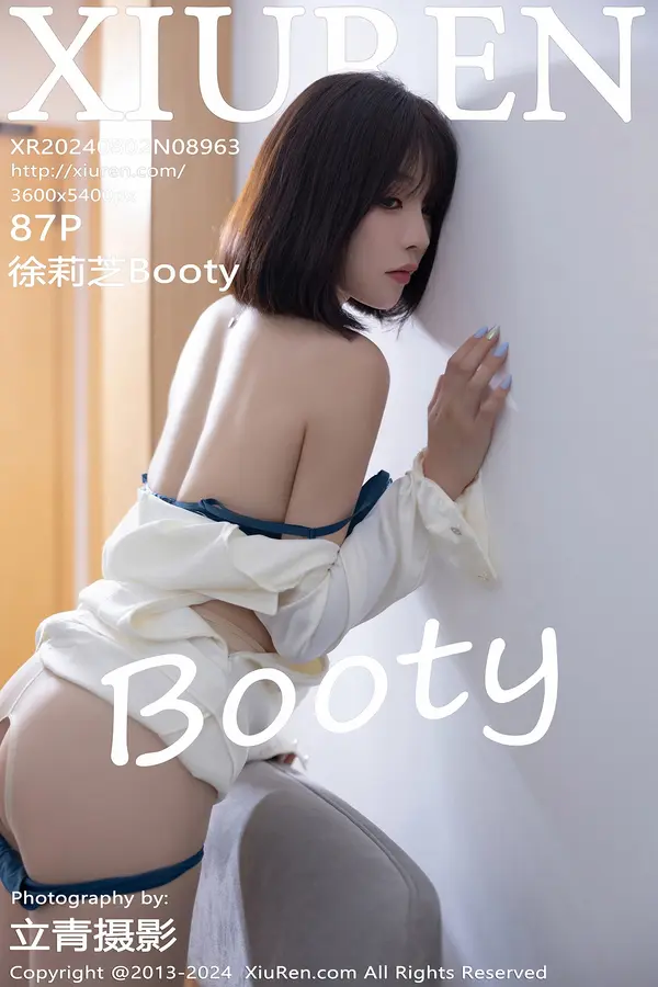 Vol. 08963 徐莉芝Booty（88P）-妹子录-美女图片|美女写真 专注超高清美女图片分享网站