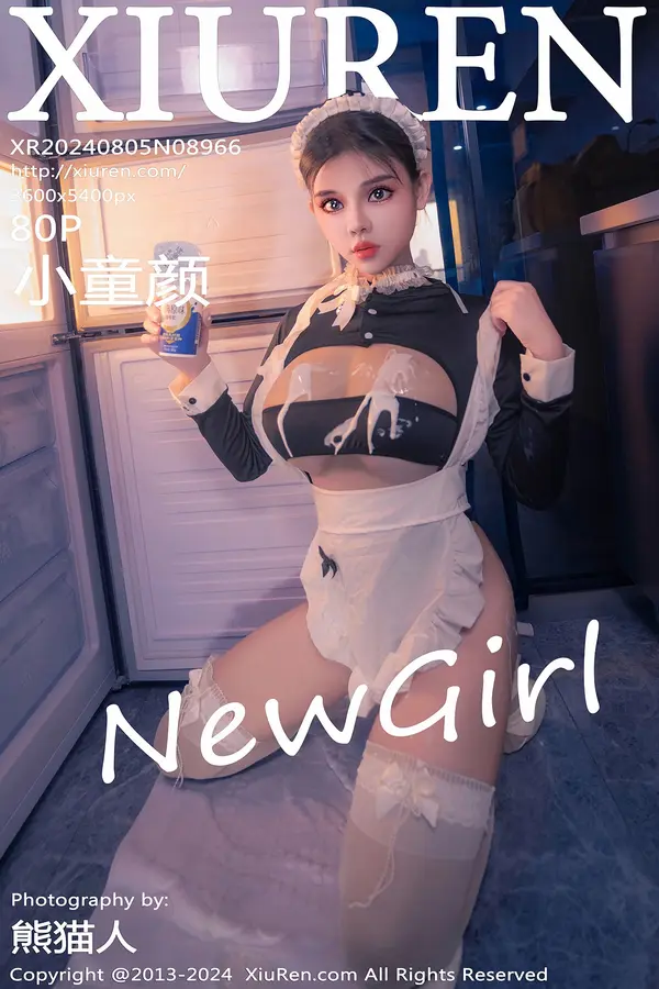 Vol. 08966 小童颜（81P）-妹子录-美女图片|美女写真 专注超高清美女图片分享网站