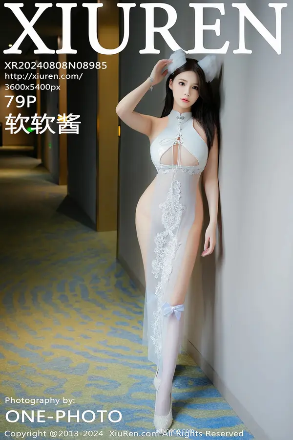Vol. 08985 软软酱（80P）-妹子录-美女图片|美女写真 专注超高清美女图片分享网站