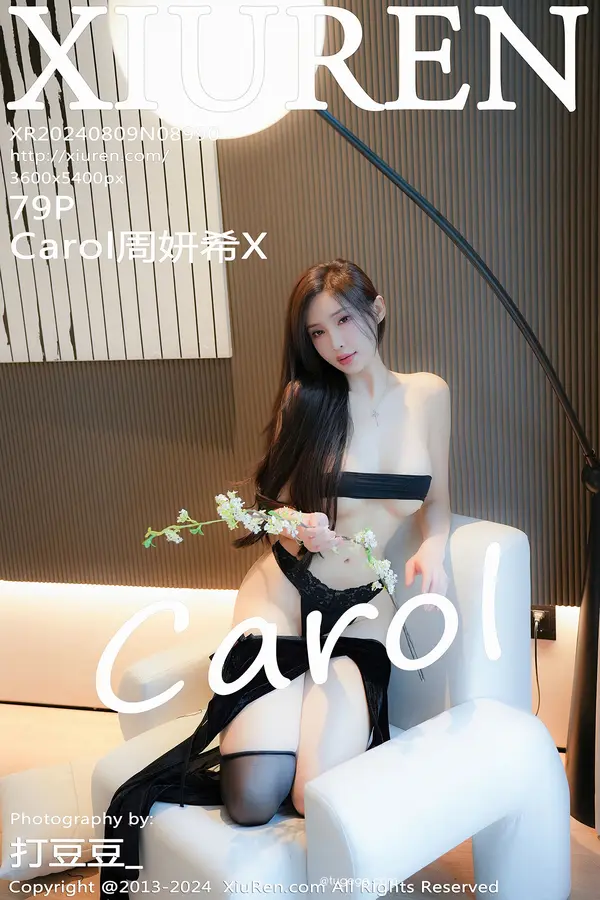 Vol. 08990 Carol周妍希X（80P）-妹子录-美女图片|美女写真 专注超高清美女图片分享网站