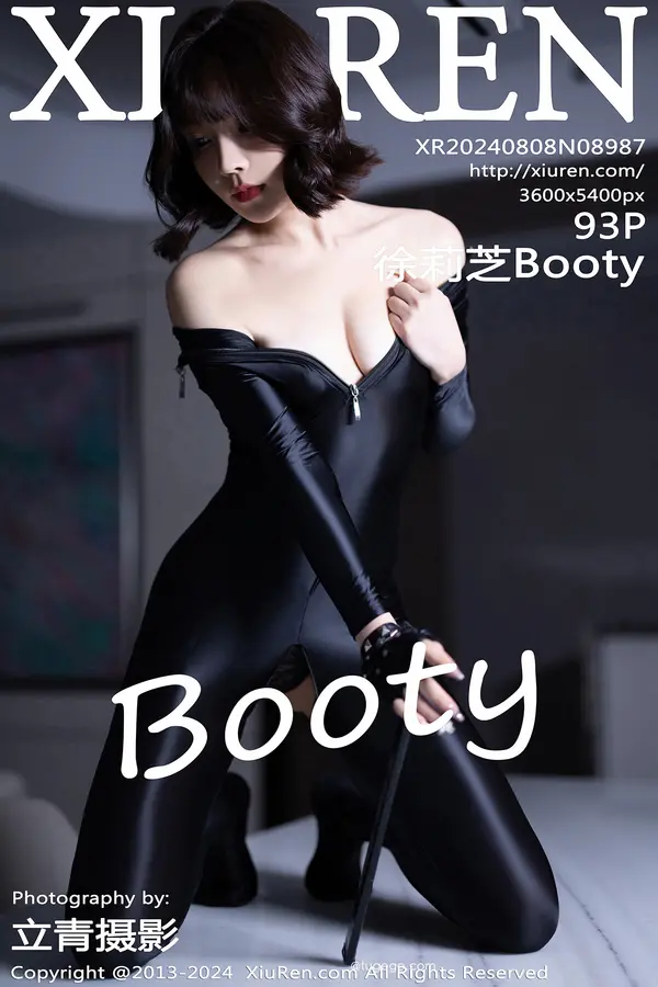 Vol. 08987 徐莉芝Booty（94P）-妹子录-美女图片|美女写真 专注超高清美女图片分享网站
