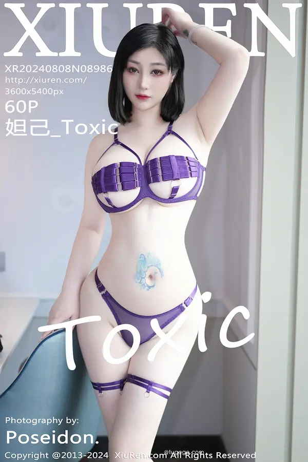 Vol. 08986 妲己_Toxic（61P）-妹子录-美女图片|美女写真 专注超高清美女图片分享网站