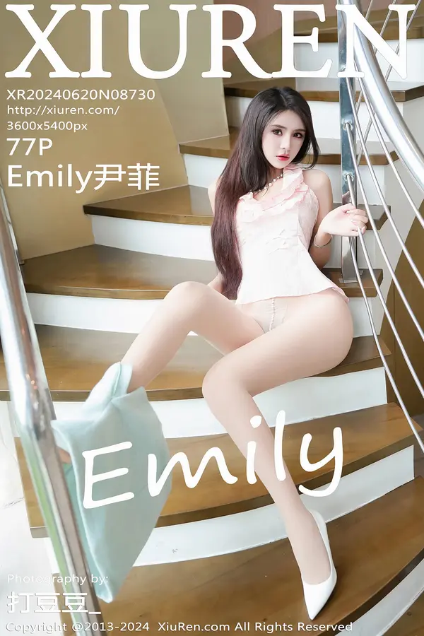 Vol. 08730 Emily尹菲（78P）-妹子录-美女图片|美女写真 专注超高清美女图片分享网站